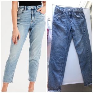 Stretch Mom Jeans